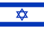 Israel (w) U16