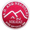 अनो निआपोली