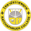 Rajapruek University
