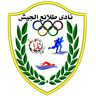 طلائع الجيش