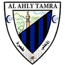Ahali Tamra