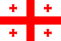 Georgia (w) U17