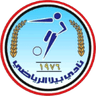 Biyala SC