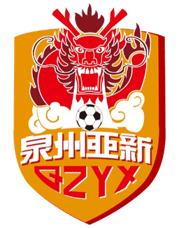 Quanzhou Yassin
