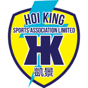 Hoi King