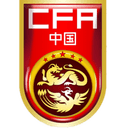 China U18