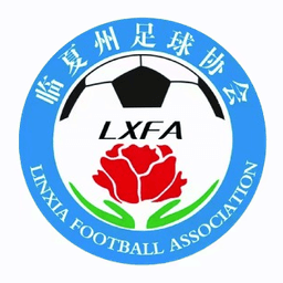 Gansu  Linxia