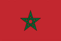 المغرب للسيدات تحت 20 سنة