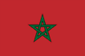 المغرب للسيدات تحت 20 سنة