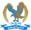 Al Faisaly