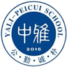 Zhongya Peicui U13