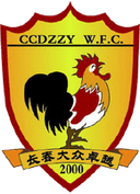 Changchun Dazhongzhuoyue(W)