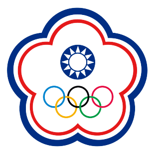 चाइनीज ताइपेई अंडर 17 महिला