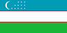 أوزبكستان تحت 17 سنة