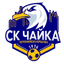 Chayka Petropavlovsk Borshchagovka