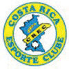 कोस्टा रिका एमएस यू17 कोस्टा रिका एमएस यू17