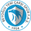 Beyoglu Yeni Carsi