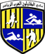 Al Mokawloon Al Arab (W)