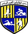 Al Mokawloon Al Arab (W)