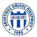 एतोस पिकेरमिउ