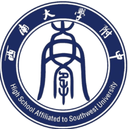 साउथवेस्ट यूनिवर्सिटी से संबद्ध हाई स्कूल यू16 (महोिला)