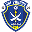 Sri Pahang FC