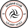 الشباب للشباب
