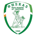 थिसियास निआस माक्रिस