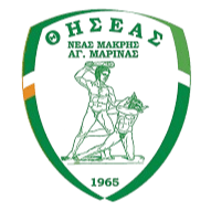 थिसियास निआस माक्रिस थिसियास निआस माक्रिस