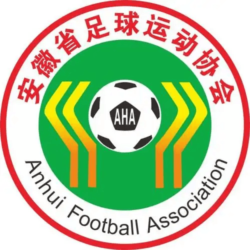 हेफेई U18 महिला