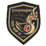 सिएम रीप (महिला) सिएम रीप (महिला)